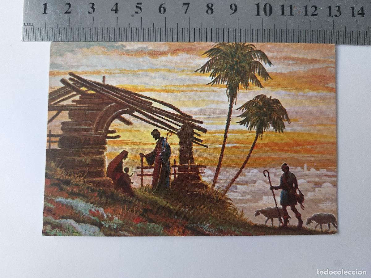 Postales: Estampa de Navidad con ilustraci&oacute;n de nacimiento y pastores