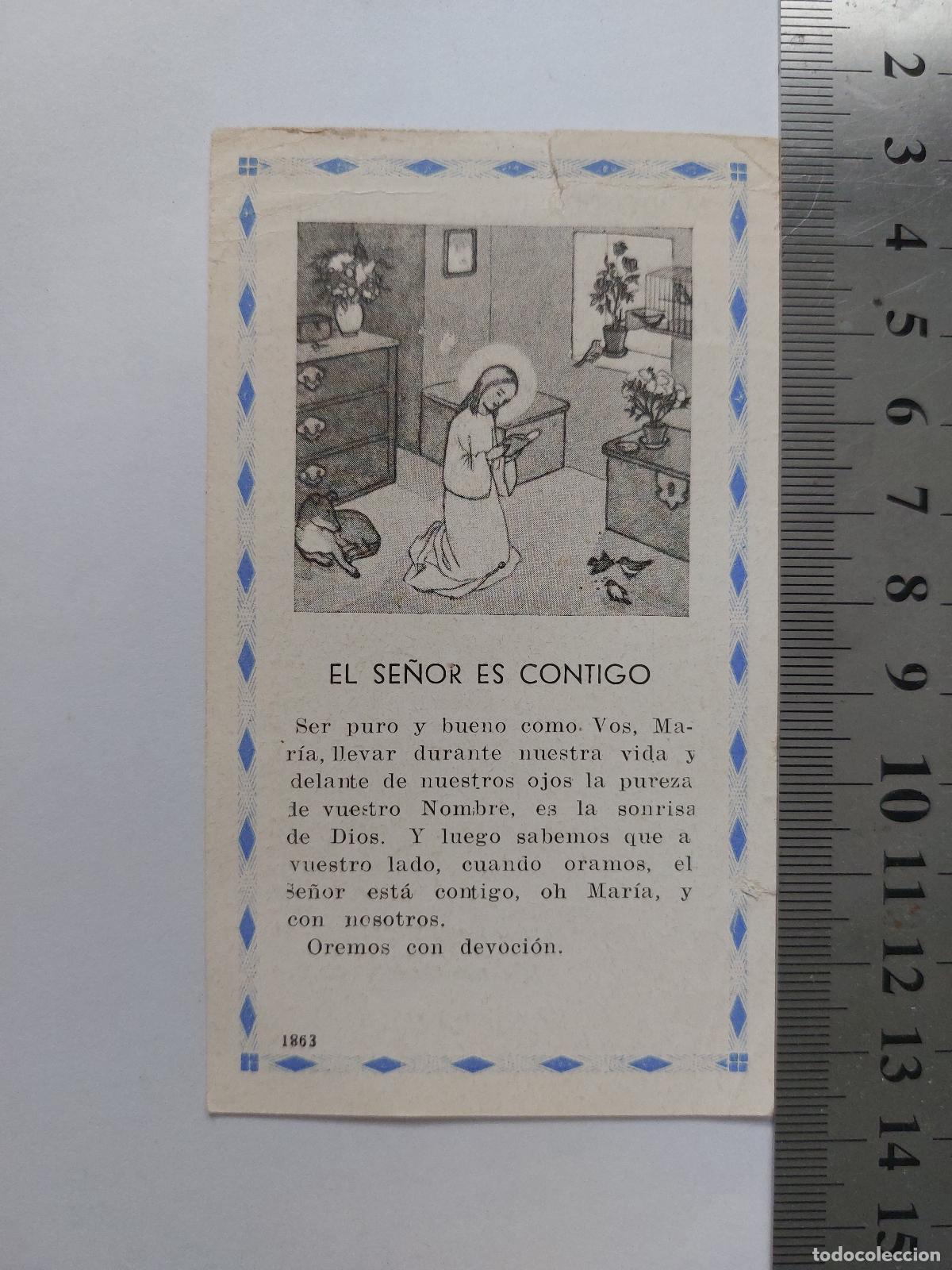 Postales: Estampa religiosa con oracion a la Virgen Maria