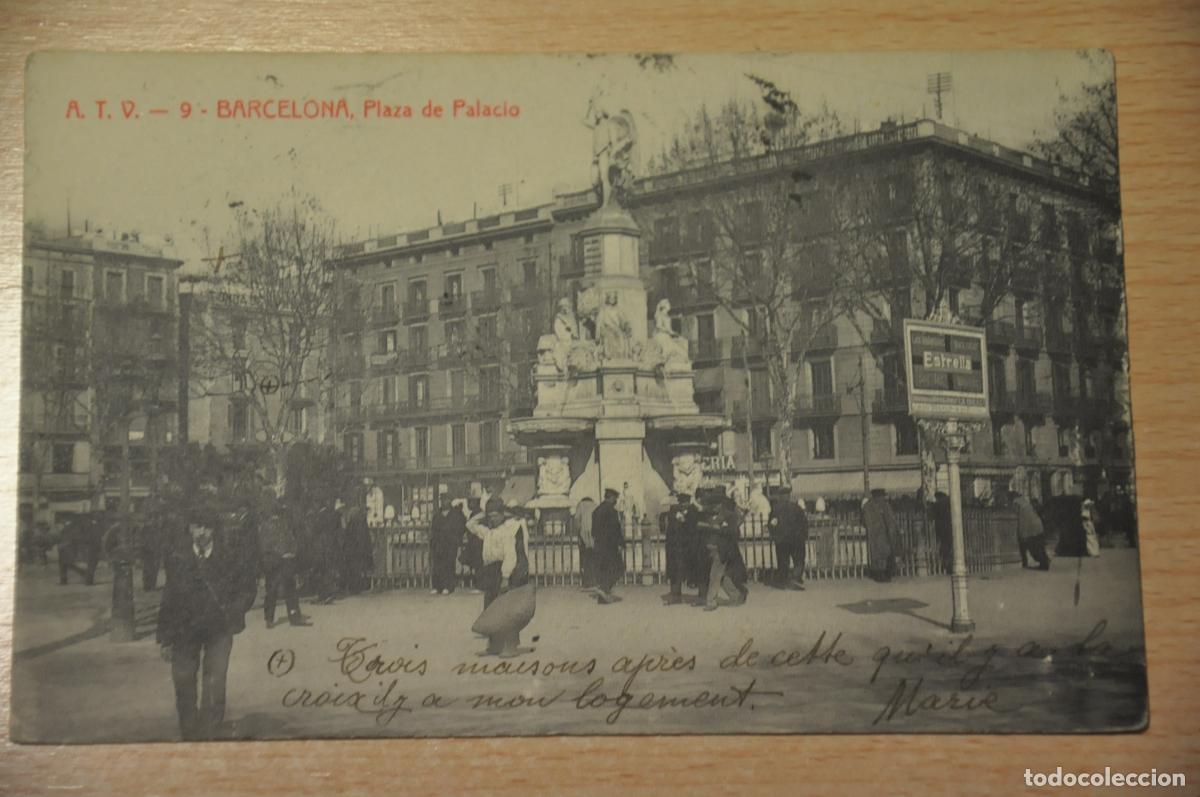 Postales: postal barcelona, plaza de palacio, atv 9