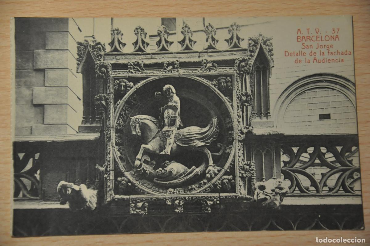 Postales: postal barcelona, san jorge, detalle de la fachada de la audiencia, atv 37