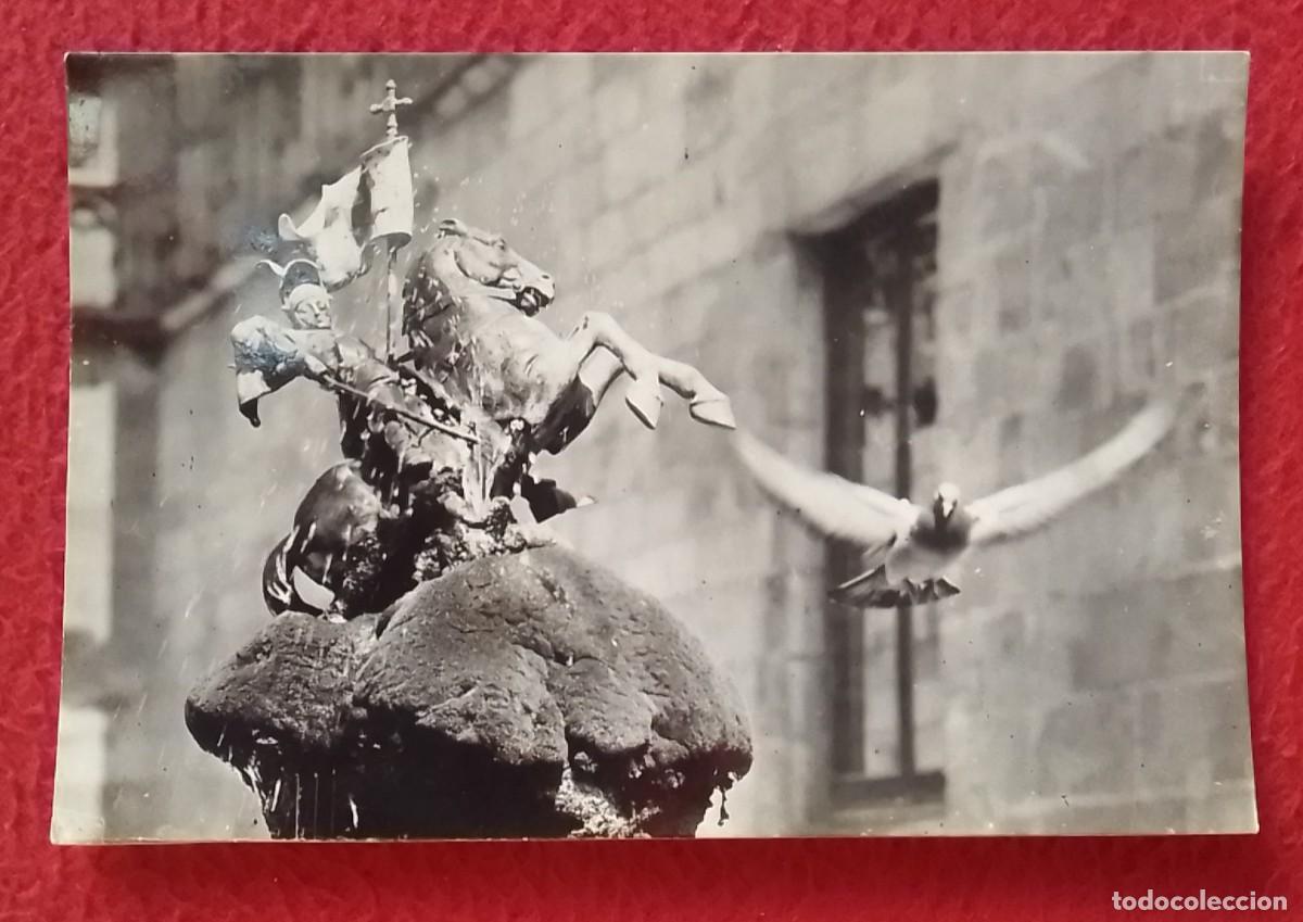 Postales: TARJETA TIPO POSTAL CATALOGNE PALACIO DE LA DIPUTACI&Oacute;N BARCELONA EL SAN JORGE DEL PATIO LOS NARANJOS