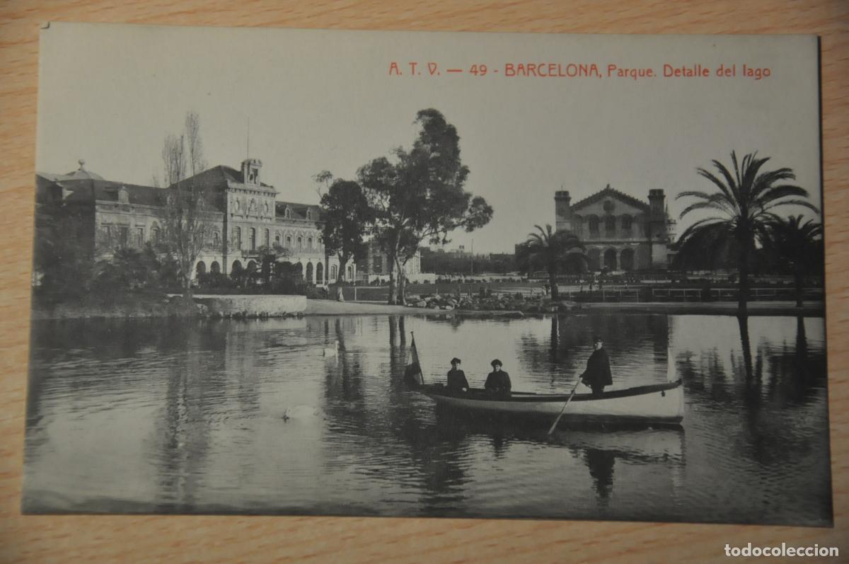 Postales: postal barcelona, parque detalle del lago, atv 49