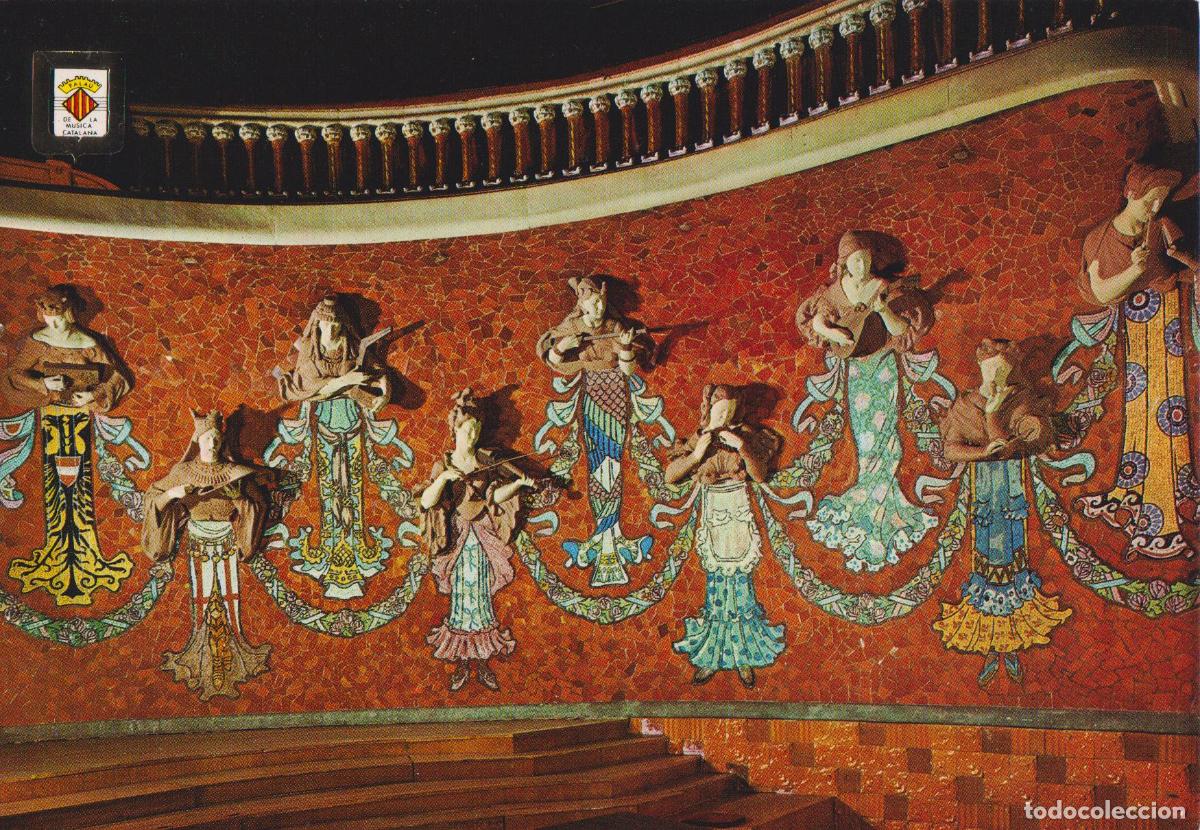 Postales: BARCELONA, PALAU DE LA MUSICA, ESCULTURES I MOSAICS (ARNAU-BRU) &ndash; ESC.DE ORO N&ordm;2 &ndash; S/C