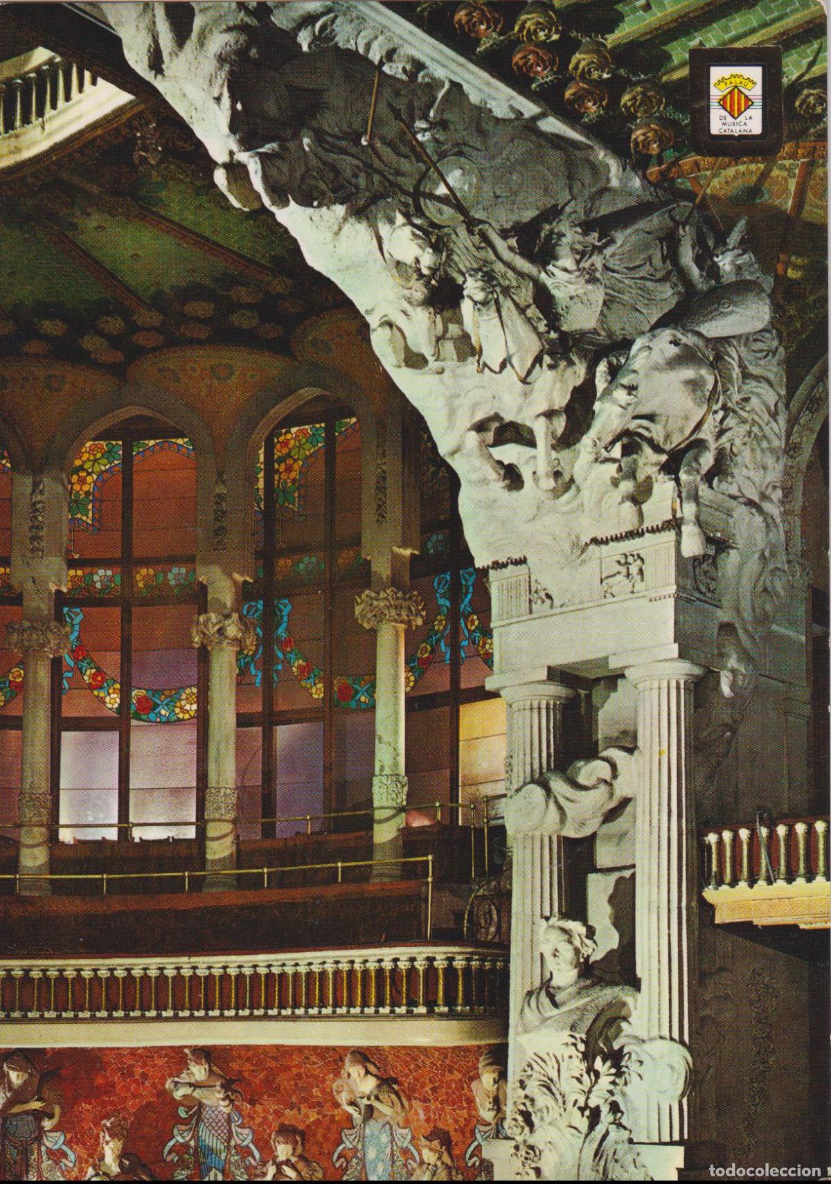Postales: BARCELONA, PALAU DE LA MUSICA, BUST DE BEETHOVEN (GARGALLO) &ndash; ESCUDO DE ORO N&ordm;7 &ndash; S/C