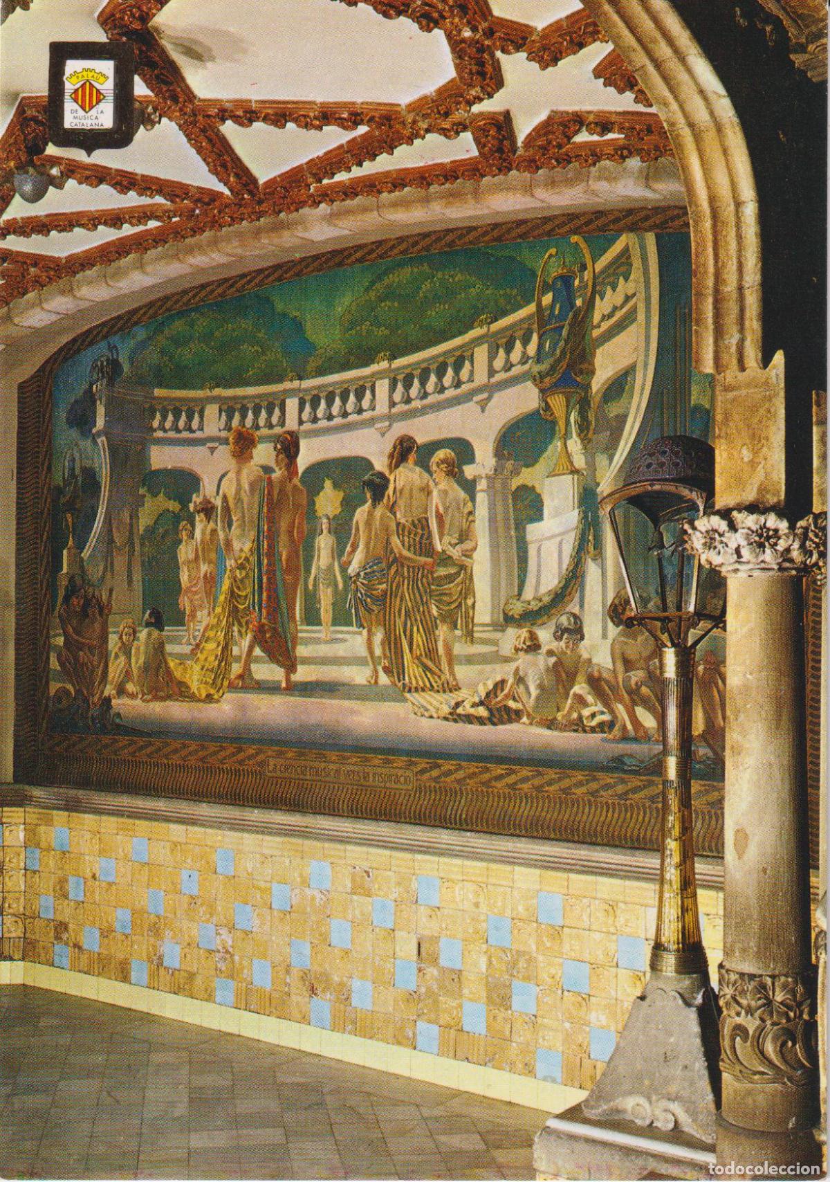 Postales: BARCELONA, PALAU DE LA MUSICA, ENTRADA PRINCIPAL, MURAL (1910) &ndash; ESC.DE ORO S2 N&ordm;18 &ndash; S/C