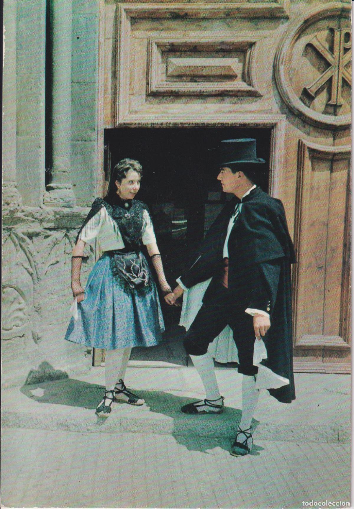 Postales: CATALUNYA, PAREJA T&Iacute;PICA CARETANA EN TRAJE DE FIESTA &ndash; A,CAMPA&Ntilde;A SERIE II 5049 &ndash; S/C