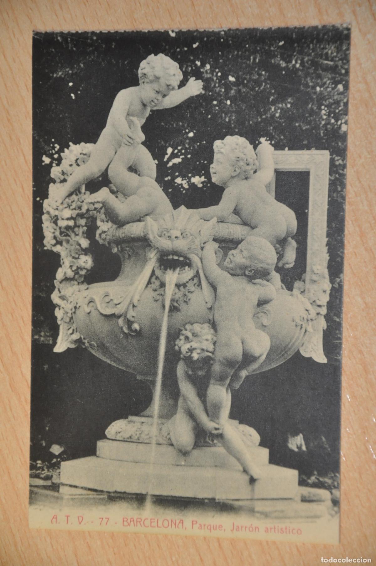 Postales: postal barcelona, parque jarron artistico, atv 77