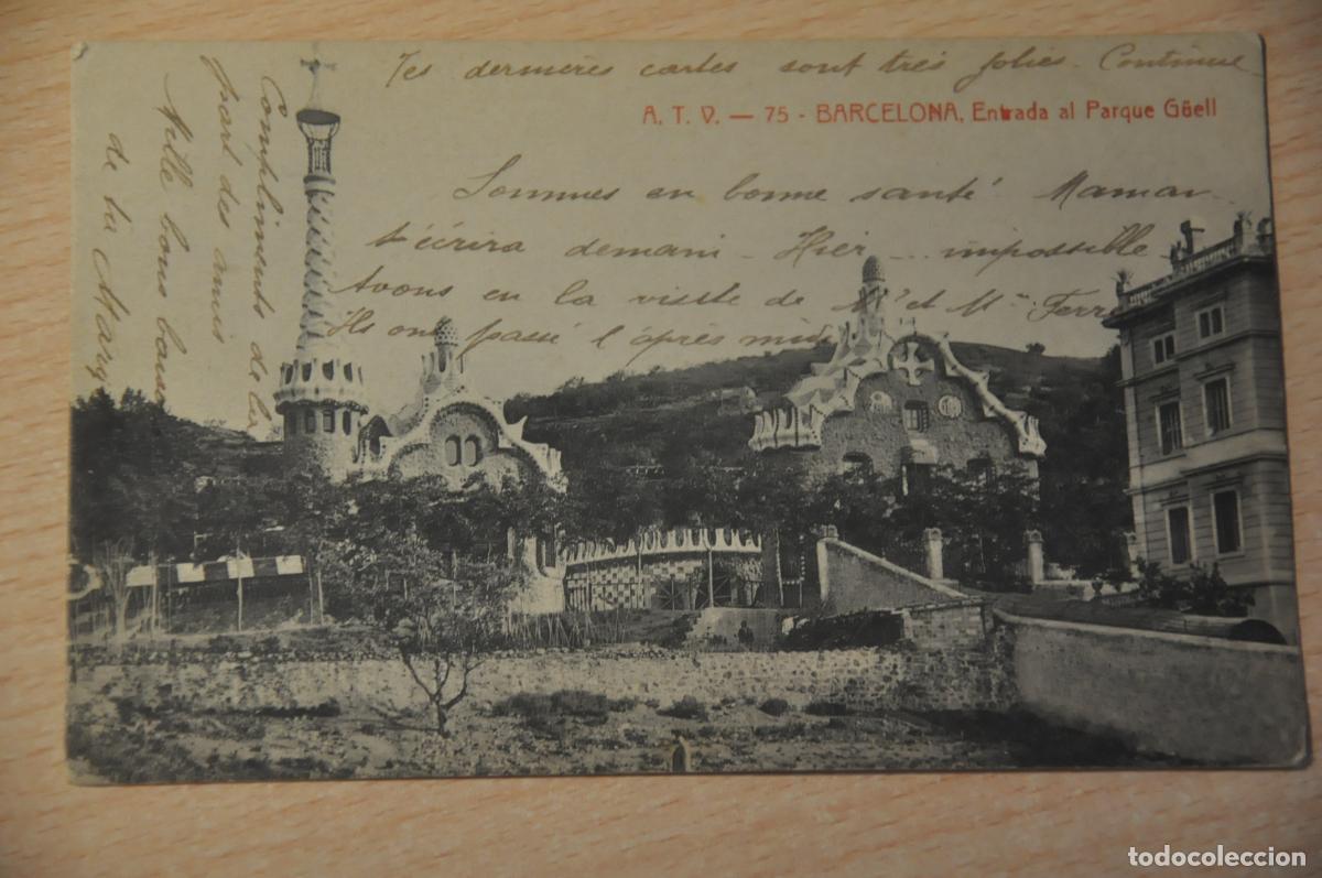 Postales: postal barcelona, entrada al parque guell, atv 75