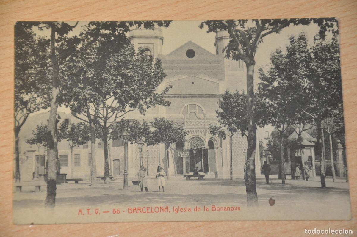 Postales: postal barcelona, iglesia de la bonanova, atv 66