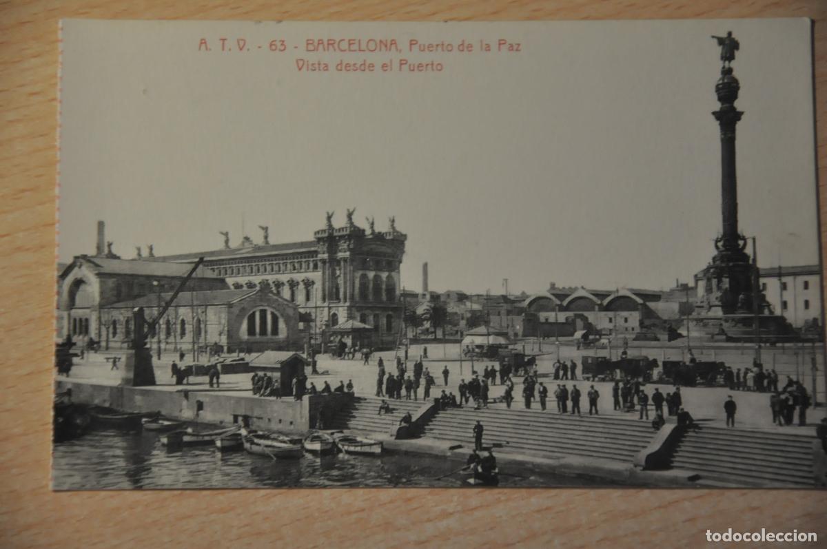 Postales: postal barcelona, puerto de la paz, vista desde el puerto, atv 63