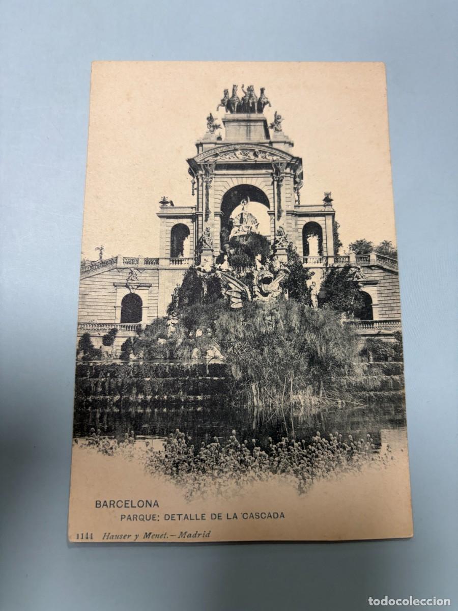 Postales: TARJETA POSTAL - BARCELONA - 1144.- PARQUE: DETALLE DE LA CASCADA. HAUSER Y MENET