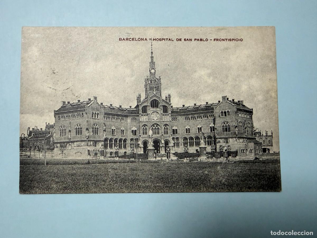 Postales: TARJETA POSTAL - BARCELONA - HOSPITAL DE SAN PABLO - FRONTISPICIO