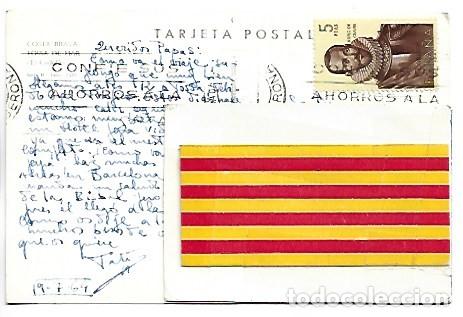 Postales: &rdquo; ES CODOLA &rdquo;.- COSTA BRAVA, TOSSA DE MAR / GIRONA - Foto 2