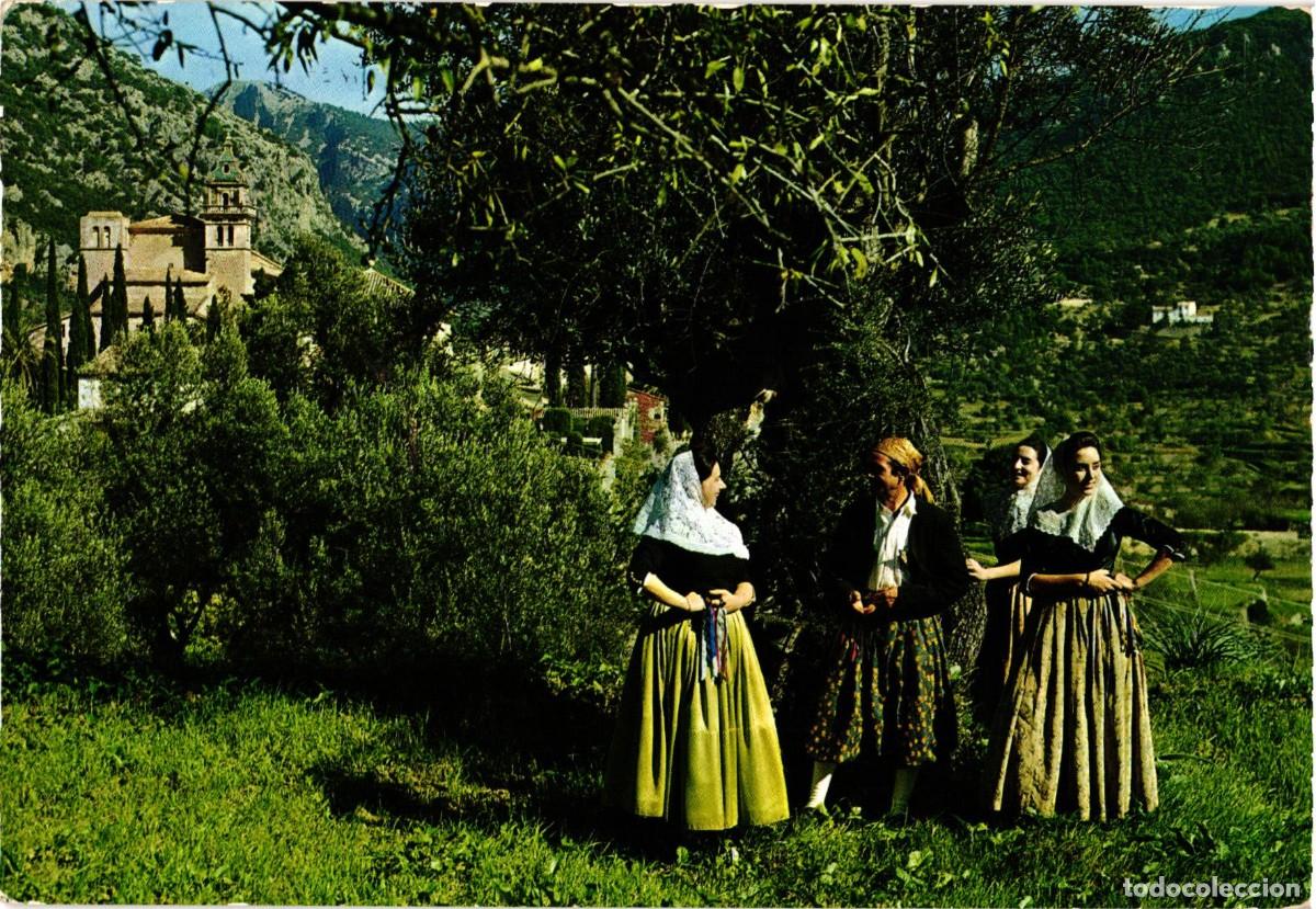 Postales: Mallorca - Islas Baleares - Illes Balears