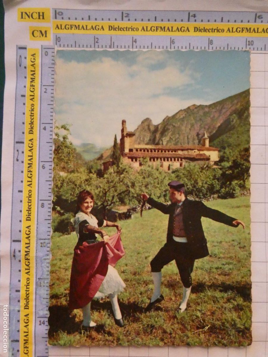 Postales: POSTAL DE L&Eacute;RIDA. A&Ntilde;O 1960. FOLKLORE LA MORISCA 5110 OFICINA POBLA SEGUR . 3011