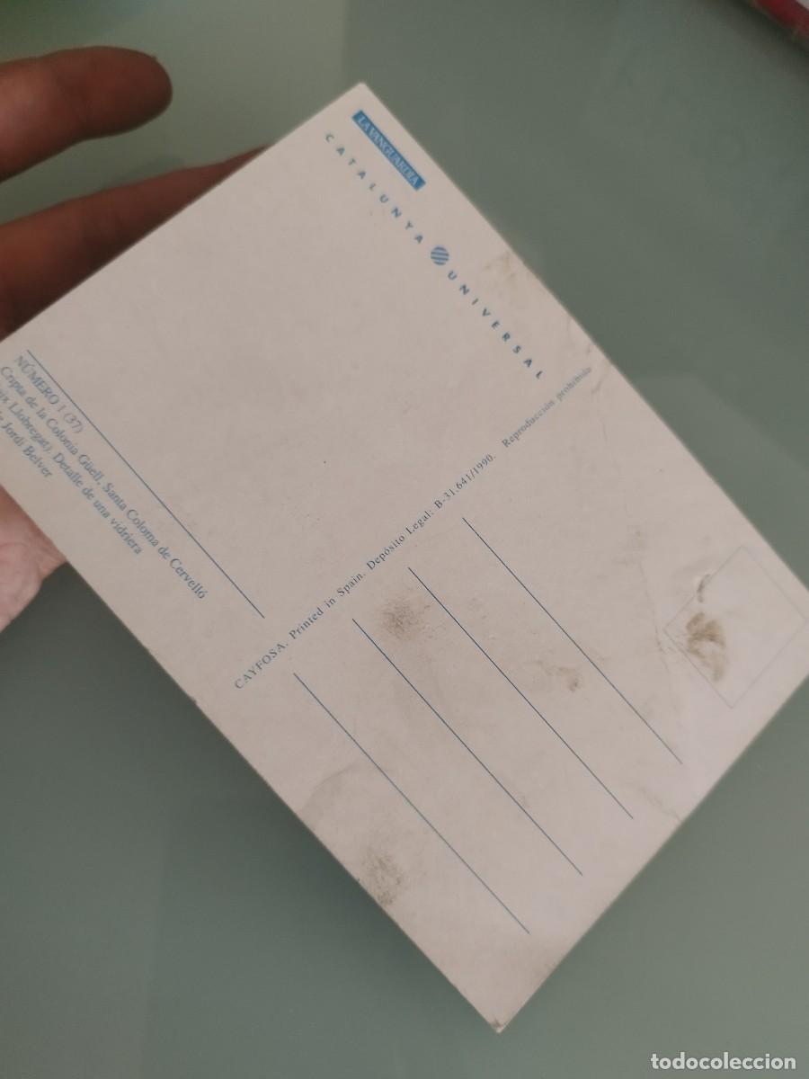 Postales: Tarjeta postal Cripta de la Colonia G&uuml;ell. Gaud&iacute;. - Foto 2