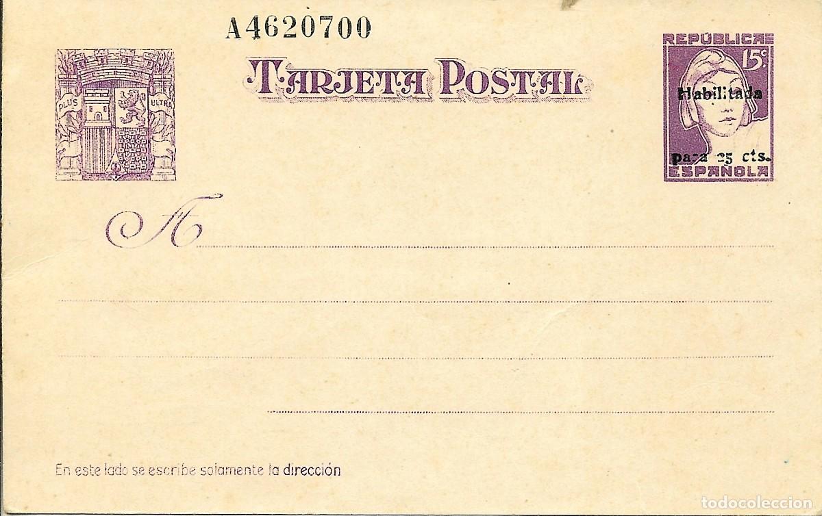 Postales: TARJETA POSTAL DE LA REP&Uacute;BLICA ESPA&Ntilde;OLA SIN CIRCULAR