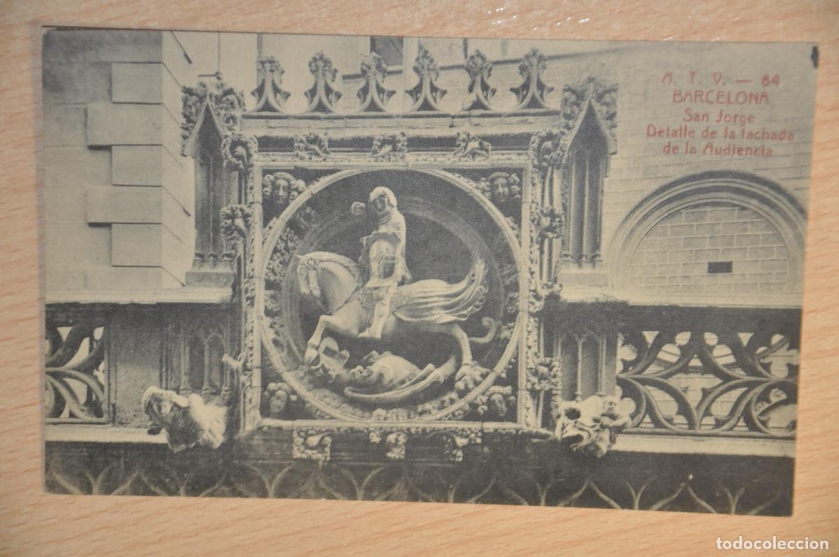 Postales: postal barcelona, san jorge, detalle de la fachada de la audiencia, atv 84