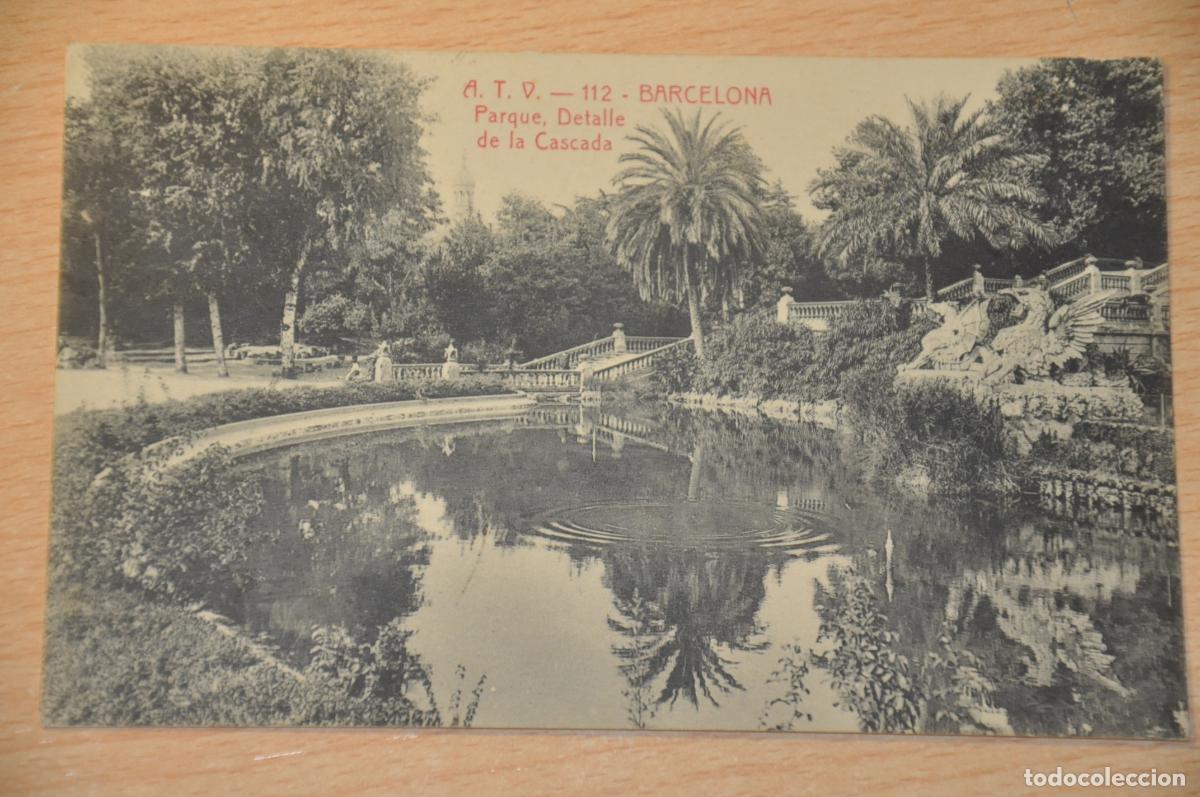 Postales: postal barcelona, parque detalle de la cascada, atv 112