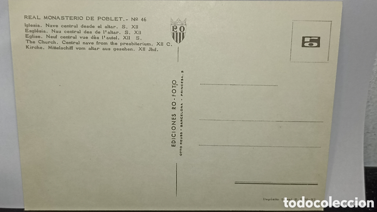 Postales: MINT Real monasterio de Poblet iglesia - Foto 2