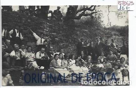 Postales: (PS-80625)POSTAL FOTOGRAFICA DE SANT MIGUEL