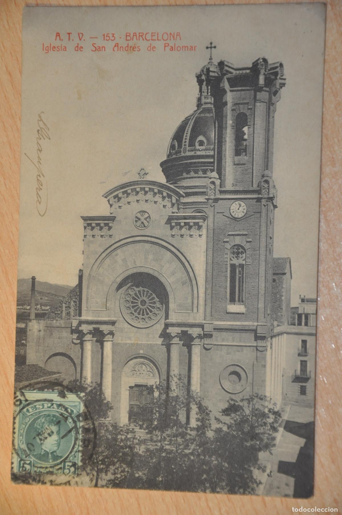 Postales: postal barcelona, iglesia de san andres de palomar, atv 153