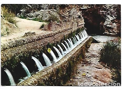 Postales: FUENTES Y LAGO &rdquo; LES DEUS &rdquo;.- SAN QUINTIN DE MEDIONA / BARCELONA