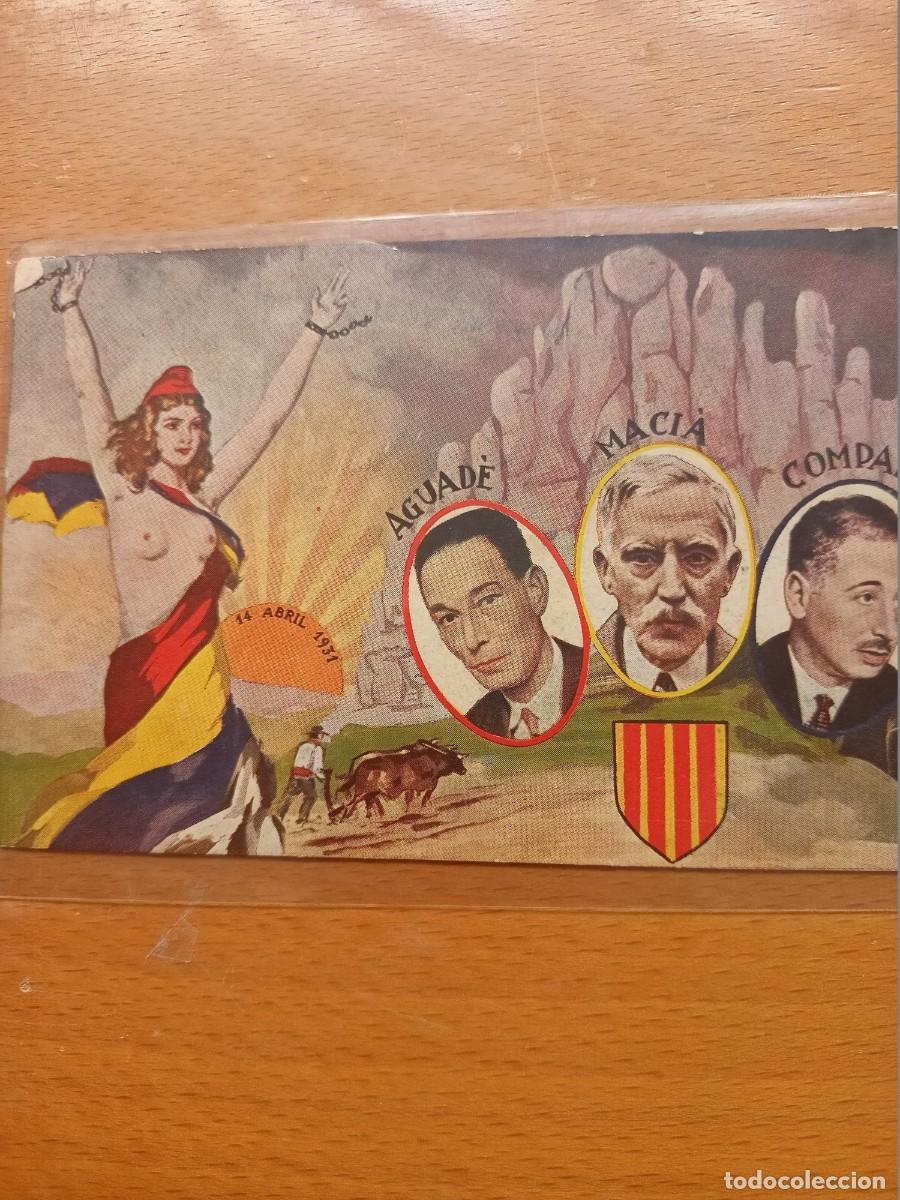Postales: POSTAL DE TRES FIGURES D'ESQUERRA REPUBLICANA- AGUADE-MACIA-COMPANYS &rdquo; DE 14 ABRIL DE 1931