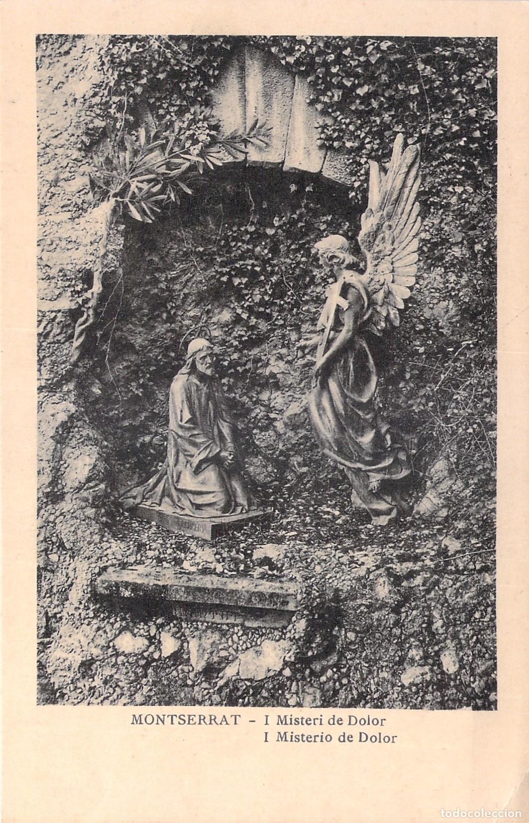 Postales: Postal de Montserrat I Misteri de Dolor