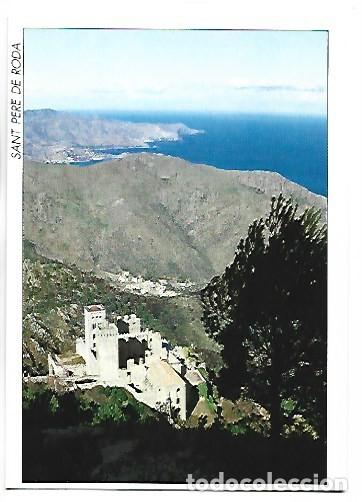 Postales: SANT PERE DE RODA / GIRONA
