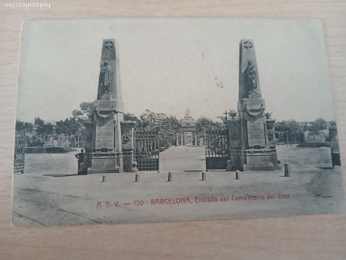 Postales: postal barcelona, entrada del cementerio del este, atv 150
