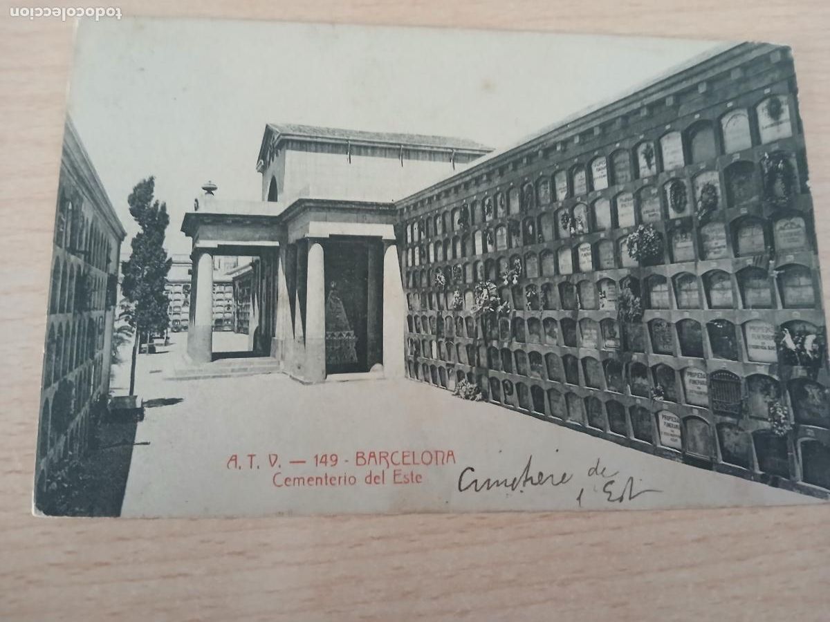 Postales: postal barcelona, entrada del cementerio del este, atv 149