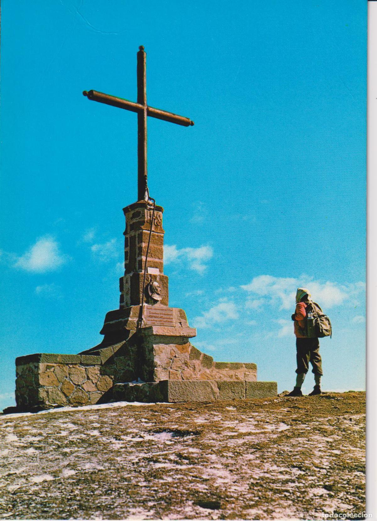 Postales: MONTSENY (BARCELONA) CREU DE MATAGALLS (1.697m.) - EDITA FITER - S/C