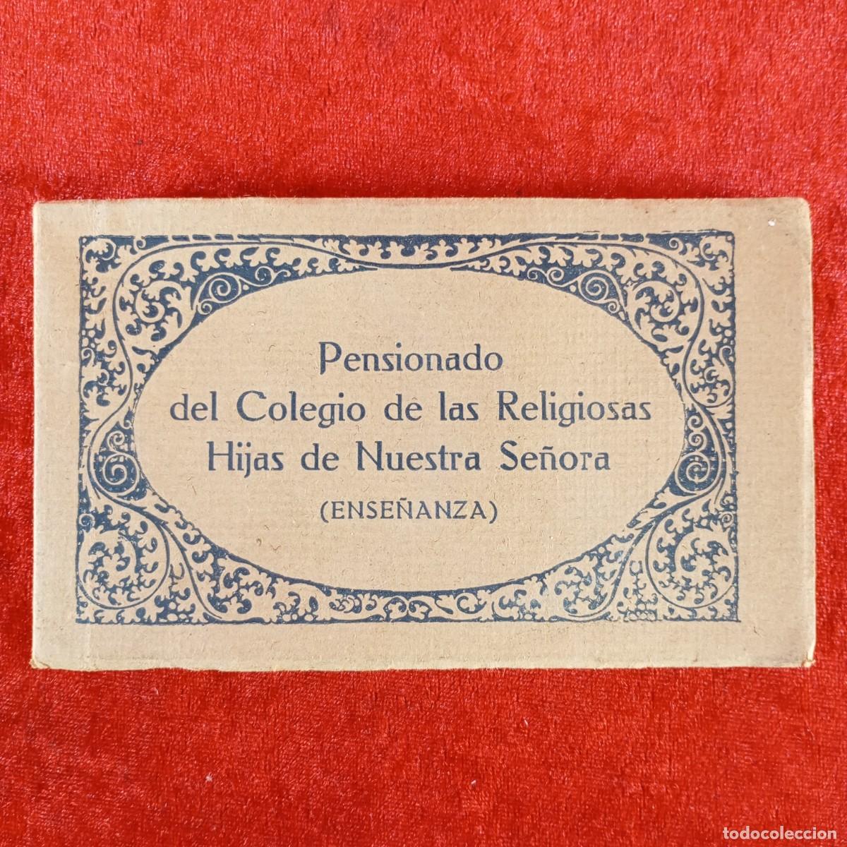 Postales: PENSIONADO DEL COLEGIO DE LAS RELIGIOSAS HIJAS DE NUESTRA SE&Ntilde;ORA (ENSE&Ntilde;ANZA) - BARCELONA / 485