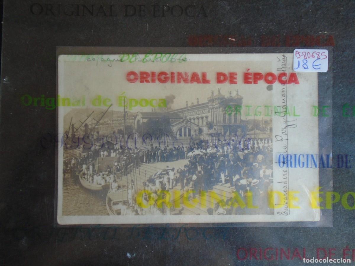 Cartes Postales: (PS-80685)POSTAL FOTOGRAFICA DE BARCELONA-EMBARCADERO DE LA PAZ Y ADUANA