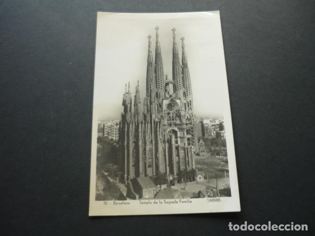 Cartoline: BARCELONA LA SAGRADA FAMILIA