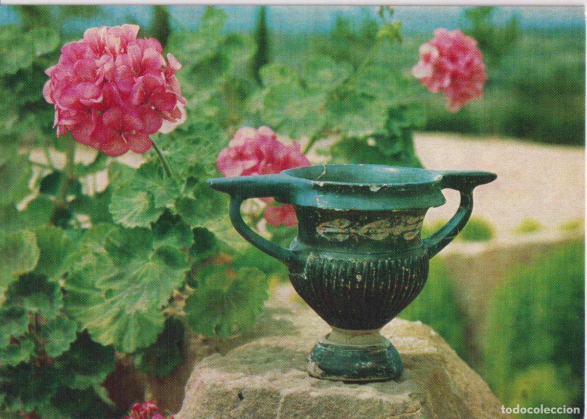Postales: ULLASTRET (GIRONA) COPA CAMPANIENSE DE APULIA, MUSEO MONOGR&Aacute;FICO DE ULLASTRET &ndash; S/C