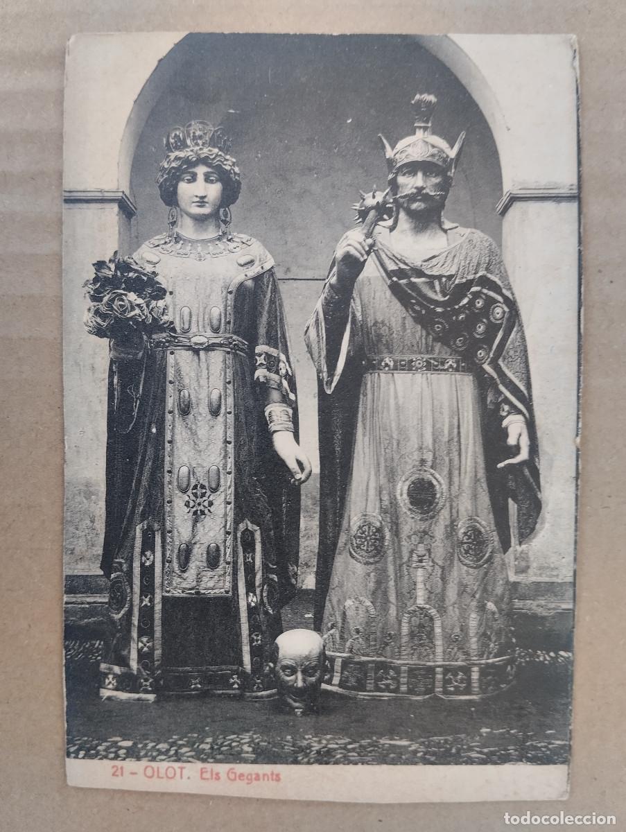 Postcards: OLOT. ELS GEGANTS. N&ordm;21 edici&oacute; E.Arqu&eacute;s.
