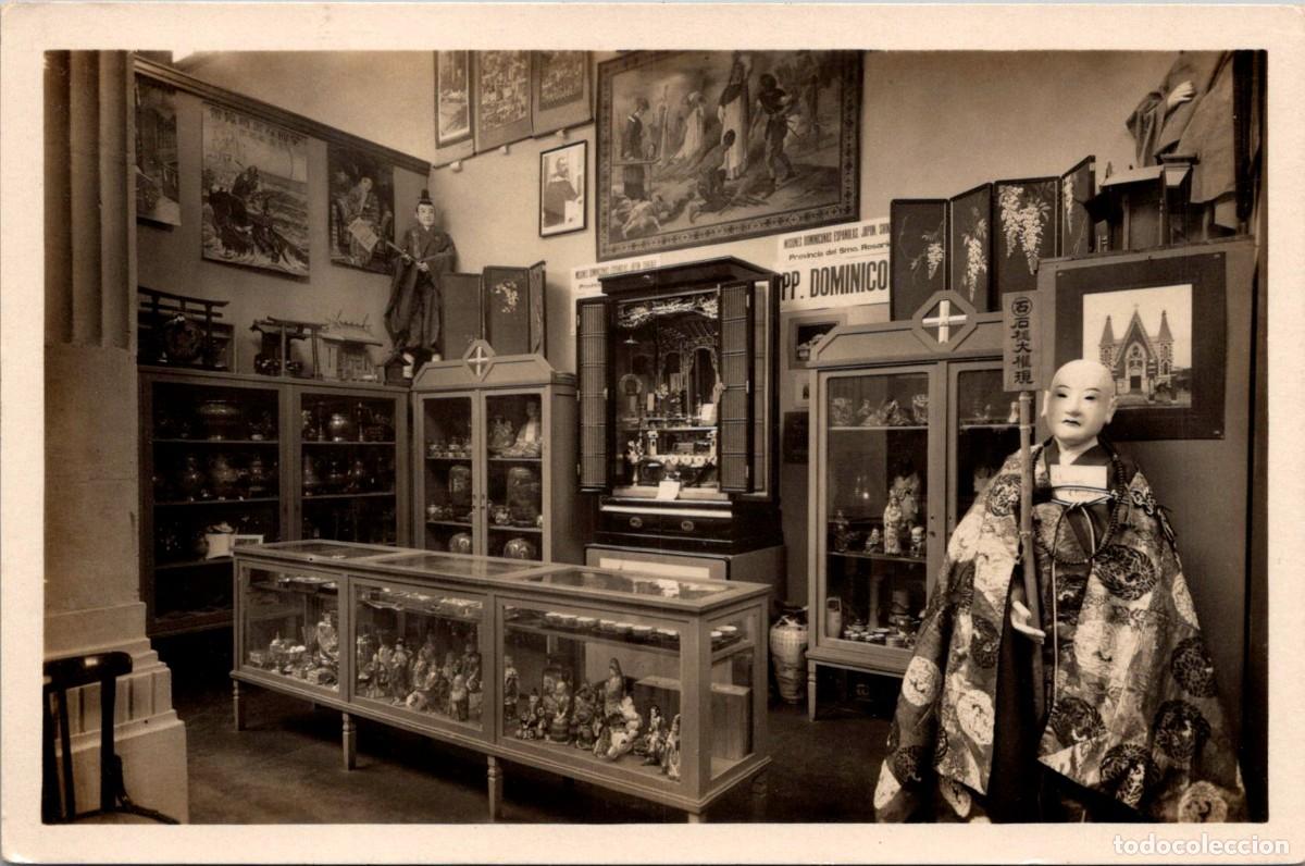 Postales: Barcelona - Exposici&oacute;n Internacional 1929 - Palacio de las Misiones- Stand del Jap&oacute;n - PP. Dominicos