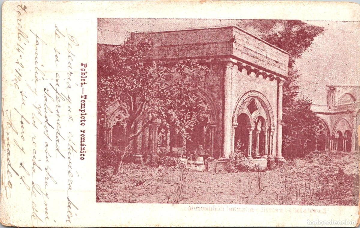 Postales: Poblet - Templete rom&aacute;nico - Reverso sin dividir - Datos no legibles - 140x95mm