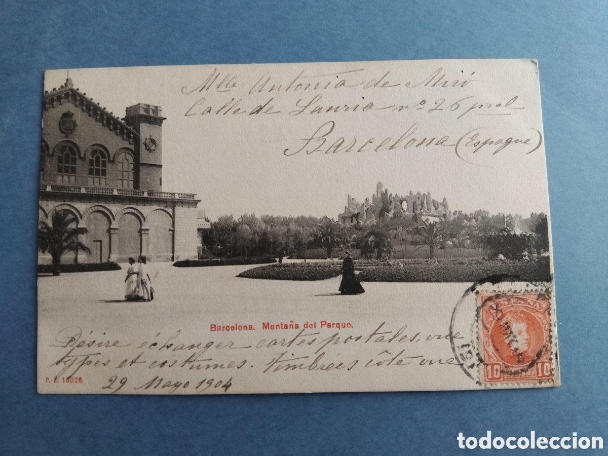 Postales: Postal Barcelona. Monta&ntilde;a del Parque.