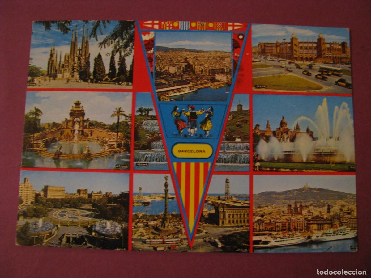 Postales: POSTAL DE BARCELONA. ZERKOWITZ. CIRCULADA - Foto 1