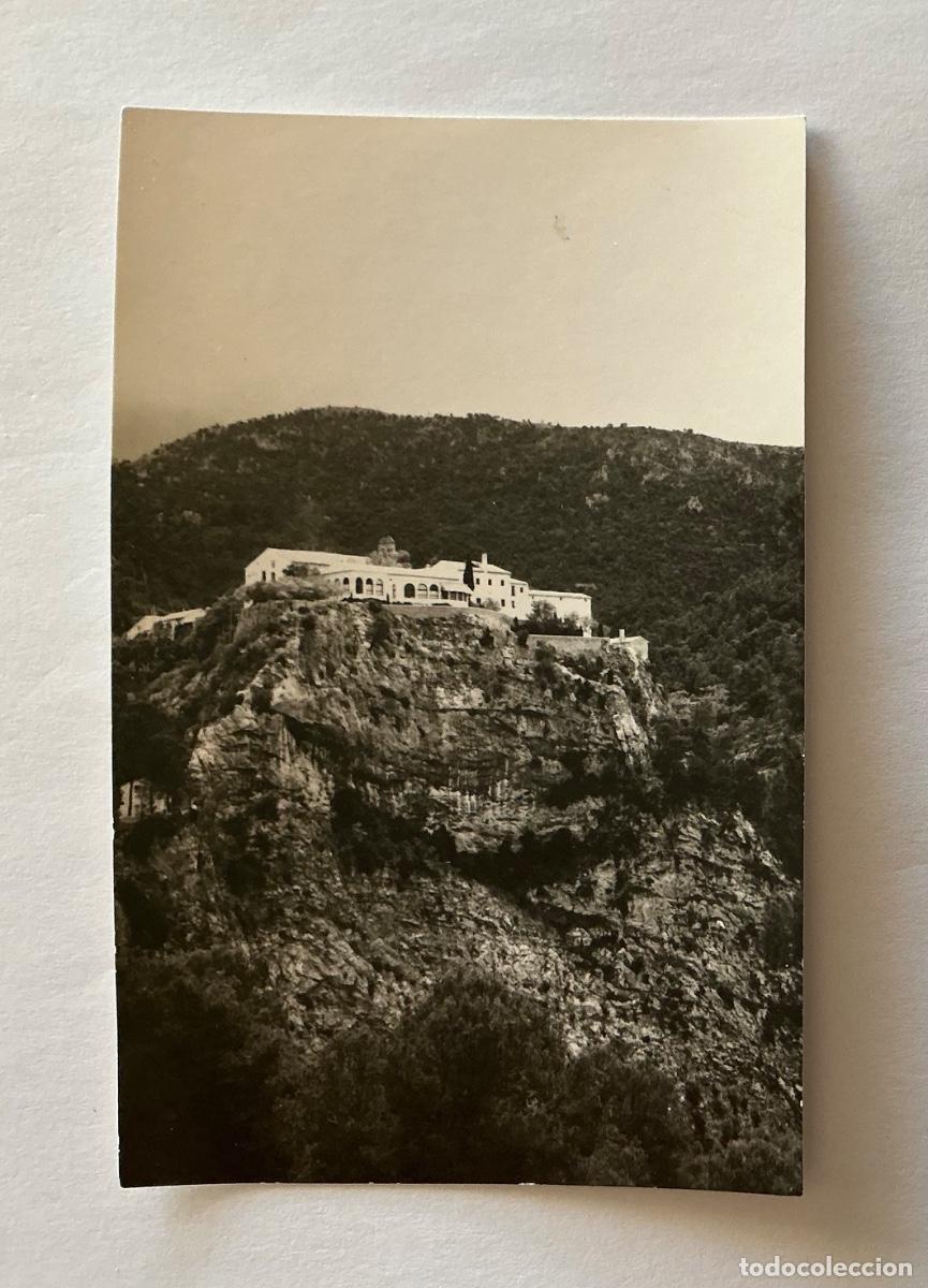 Postkarten: FOTOGRAF&Iacute;A FORMATO POSTAL BALNEARIO CARD&Oacute; BENIFALLET TARRAGONA
