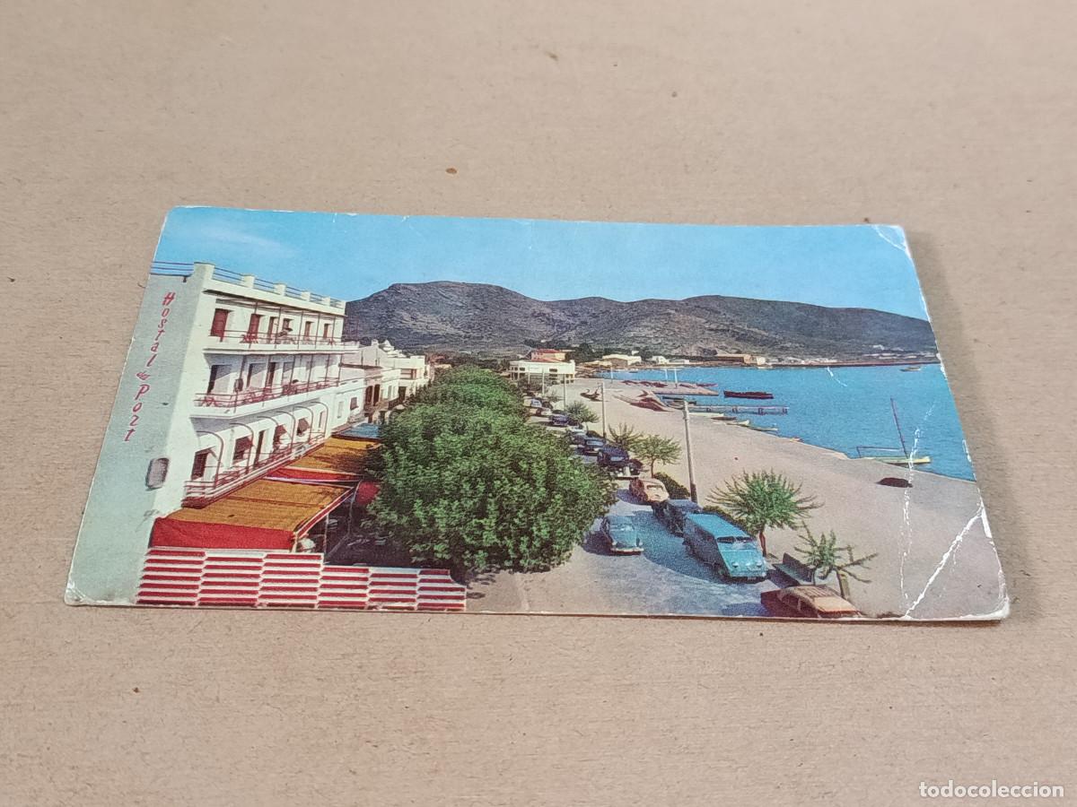 Postales: ALT EMPORD&Agrave; - POSTAL ROSAS - PASEO MAR&Iacute;TIMO
