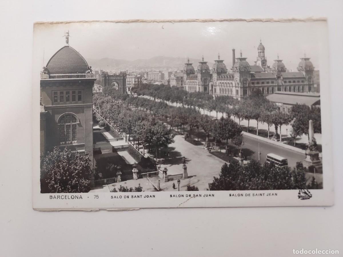 Postales: POSTAL BARCELONA SALON DE SAN JUAN. SIN CIRCULAR. ORIOL 75