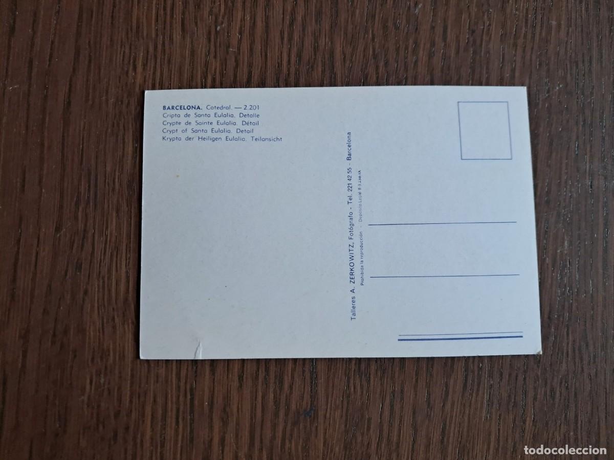 Postales: postal de Espa&ntilde;a, cripta de Santa Eulalia, Barcelona 2.201. - Foto 2