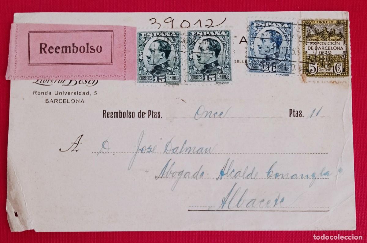 Postcards: ENTERO POSTAL ESPA&Ntilde;A - SELLOS 5 , 15 , 40 CTMS - 1931 - BARCELONA A ALBACETE .