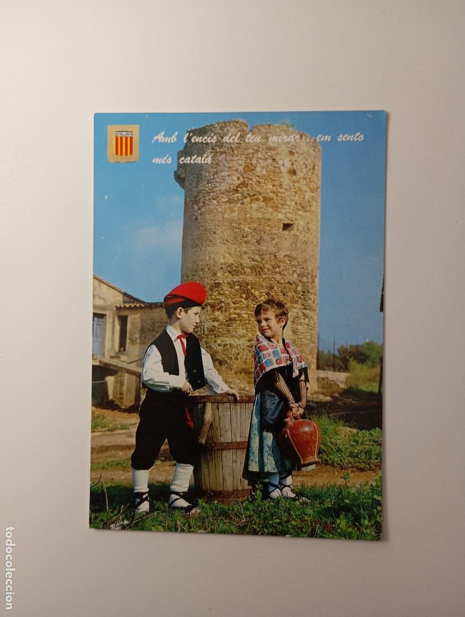 Cartes Postales: POSTAL DE CATALUNYA T&Iacute;PICA. TDKP30J