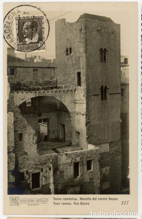 Postales: a11465 Barcelona Antiga Torre Romanica Muralla Del Carrer Basea Ricart N&ordm;117 fotografica circulada