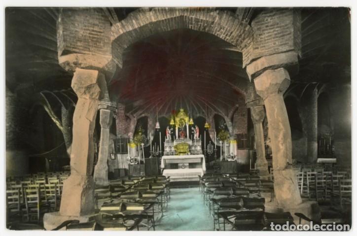 Postales: a11470 Colonia Guell Interior De La Cripta Zerkowitz fotografica sc